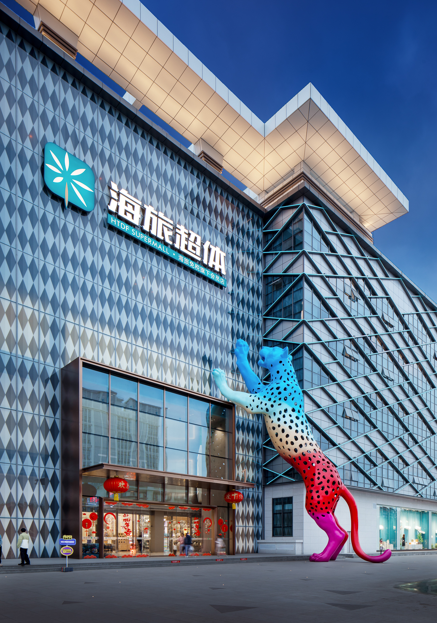 首页| 9001cc金沙集团以诚为本官网