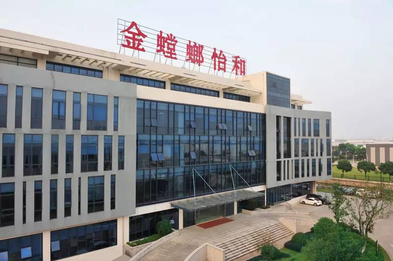 首页| 9001cc金沙集团以诚为本官网