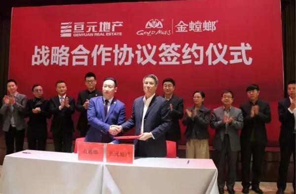 首页| 9001cc金沙集团以诚为本官网