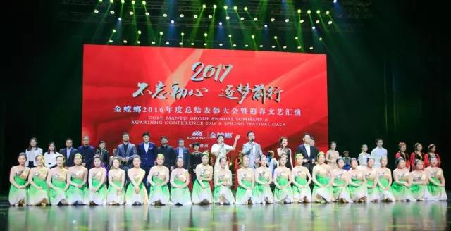 首页| 9001cc金沙集团以诚为本官网