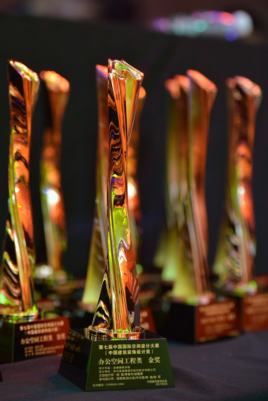 首页| 9001cc金沙集团以诚为本官网