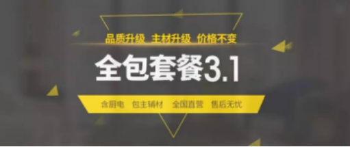 首页| 9001cc金沙集团以诚为本官网