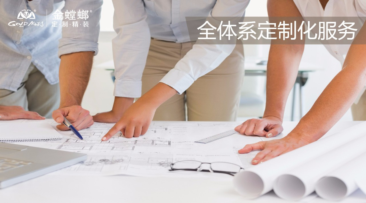 首页| 9001cc金沙集团以诚为本官网