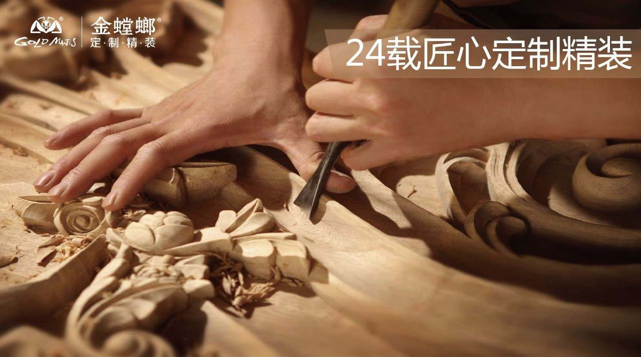 首页| 9001cc金沙集团以诚为本官网