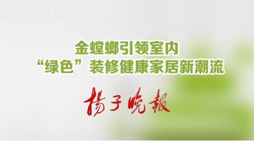 首页| 9001cc金沙集团以诚为本官网