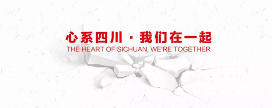 首页| 9001cc金沙集团以诚为本官网
