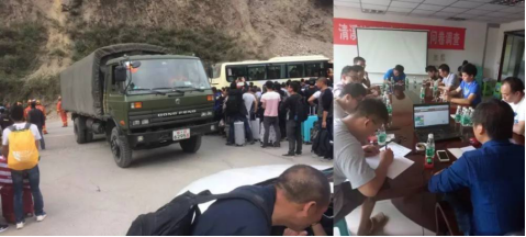 首页| 9001cc金沙集团以诚为本官网