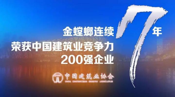 首页| 9001cc金沙集团以诚为本官网