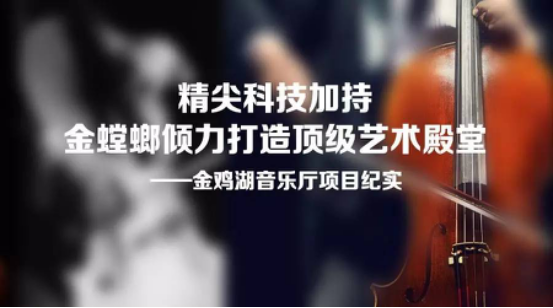 首页| 9001cc金沙集团以诚为本官网