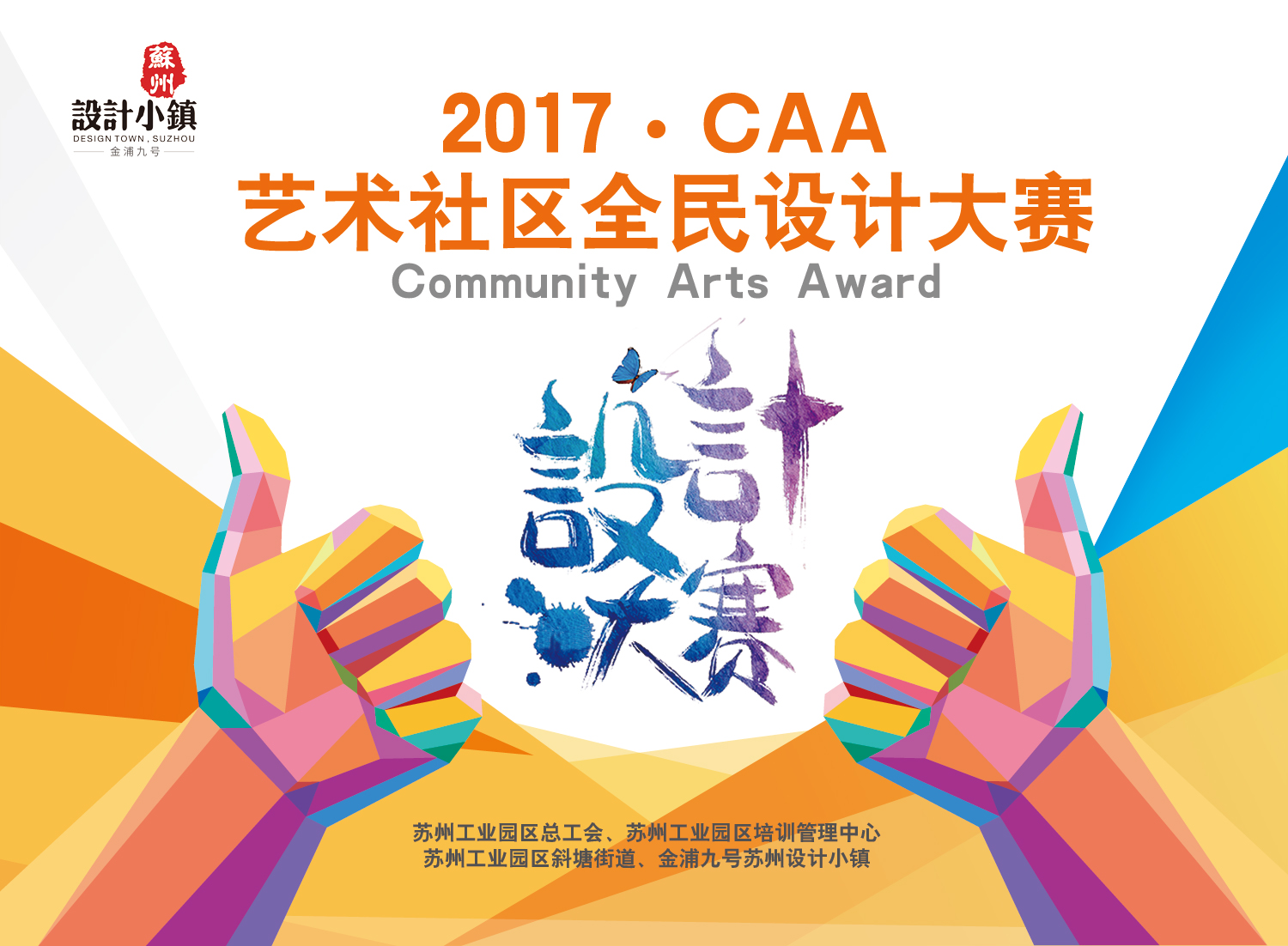 首页| 9001cc金沙集团以诚为本官网