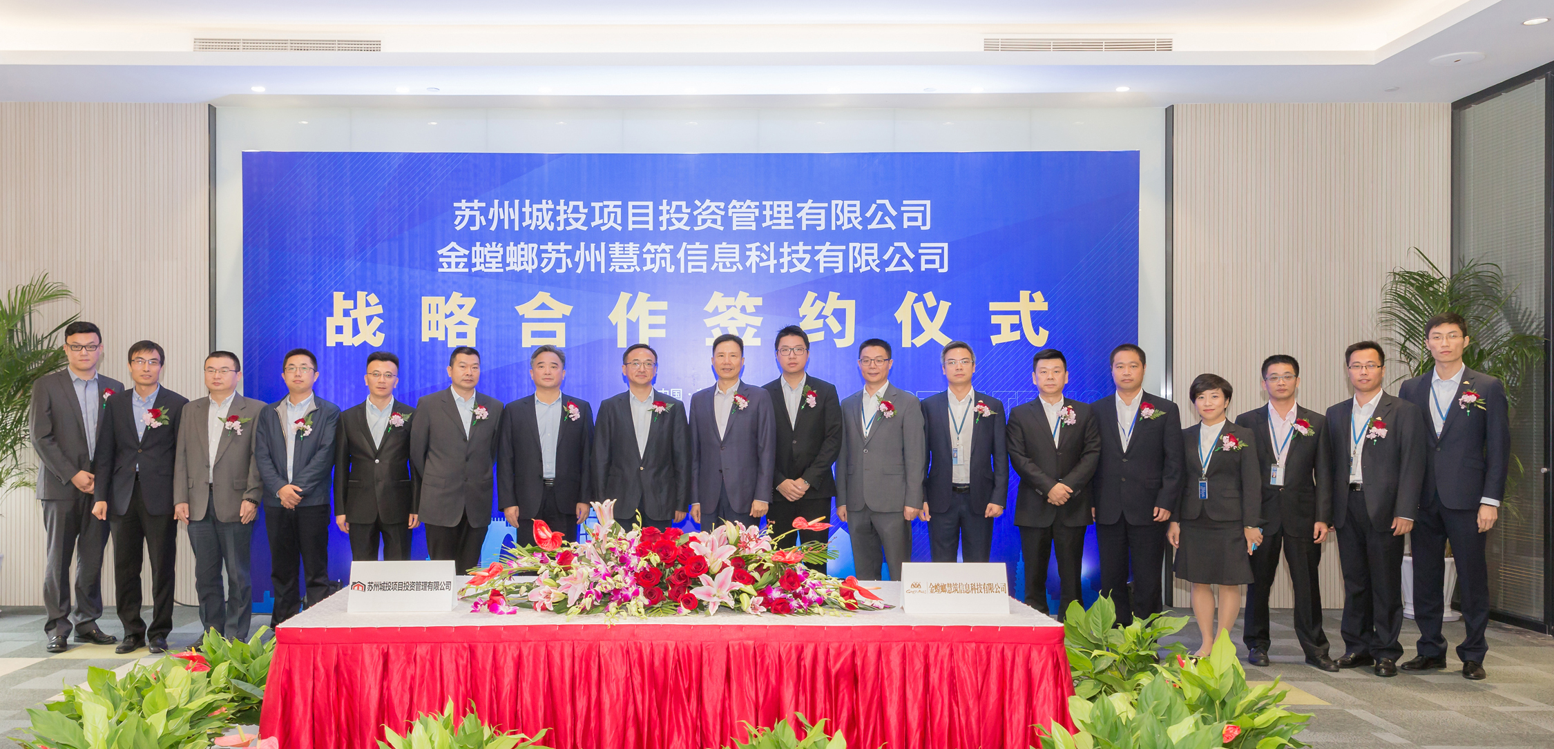 首页| 9001cc金沙集团以诚为本官网