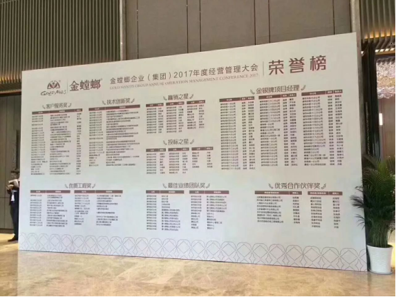 首页| 9001cc金沙集团以诚为本官网