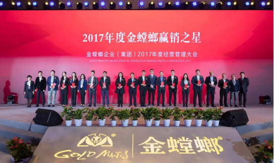 首页| 9001cc金沙集团以诚为本官网