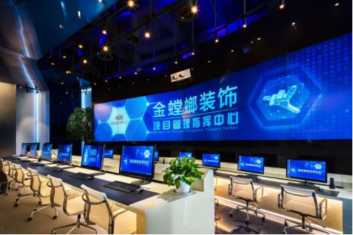 首页| 9001cc金沙集团以诚为本官网