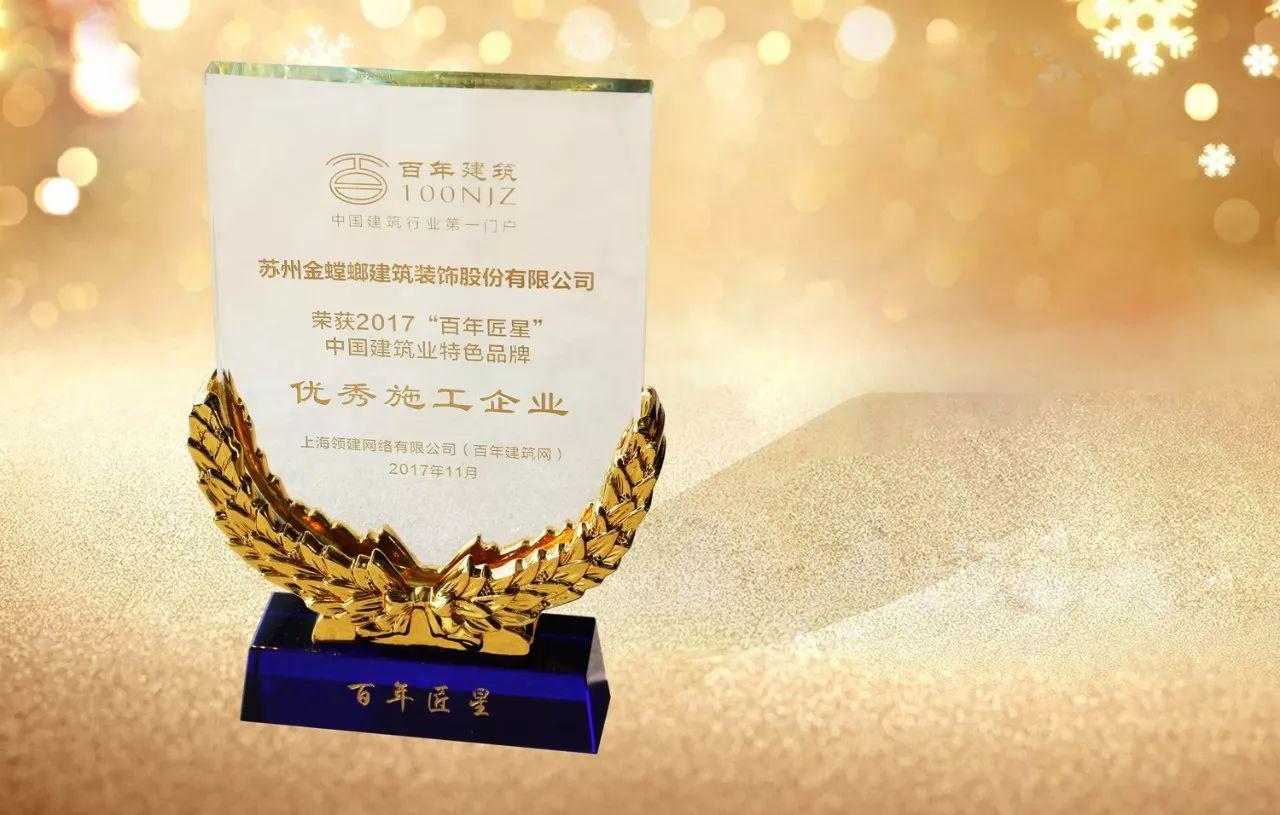 首页| 9001cc金沙集团以诚为本官网