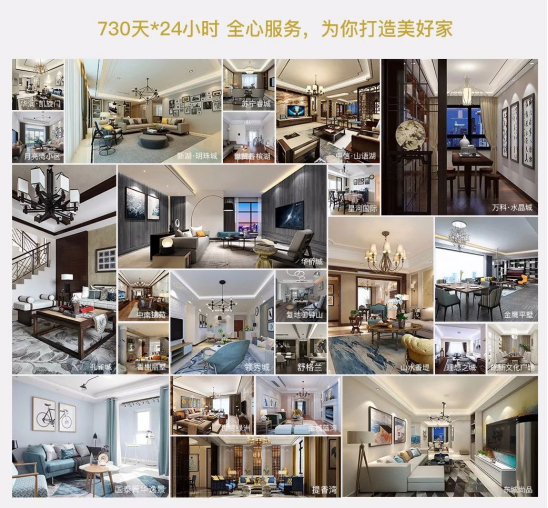 首页| 9001cc金沙集团以诚为本官网