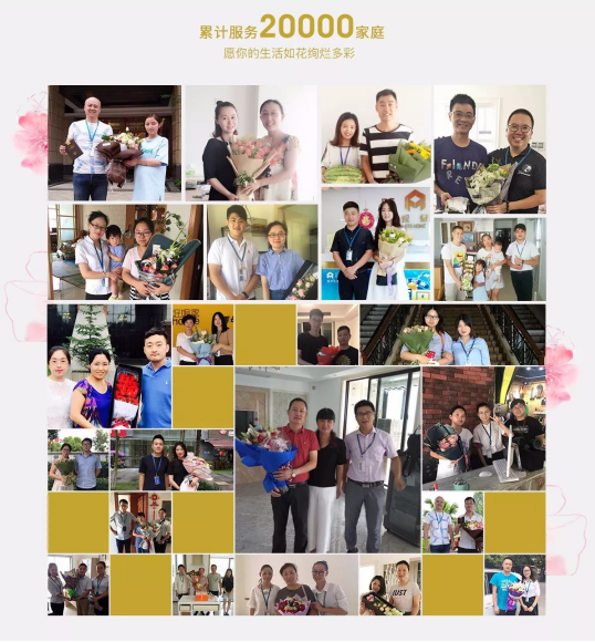 首页| 9001cc金沙集团以诚为本官网