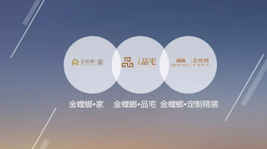 首页| 9001cc金沙集团以诚为本官网