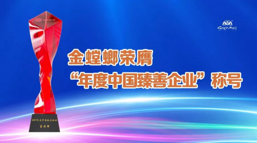 首页| 9001cc金沙集团以诚为本官网