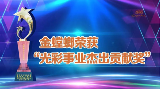 首页| 9001cc金沙集团以诚为本官网