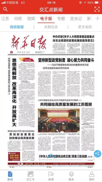 首页| 9001cc金沙集团以诚为本官网