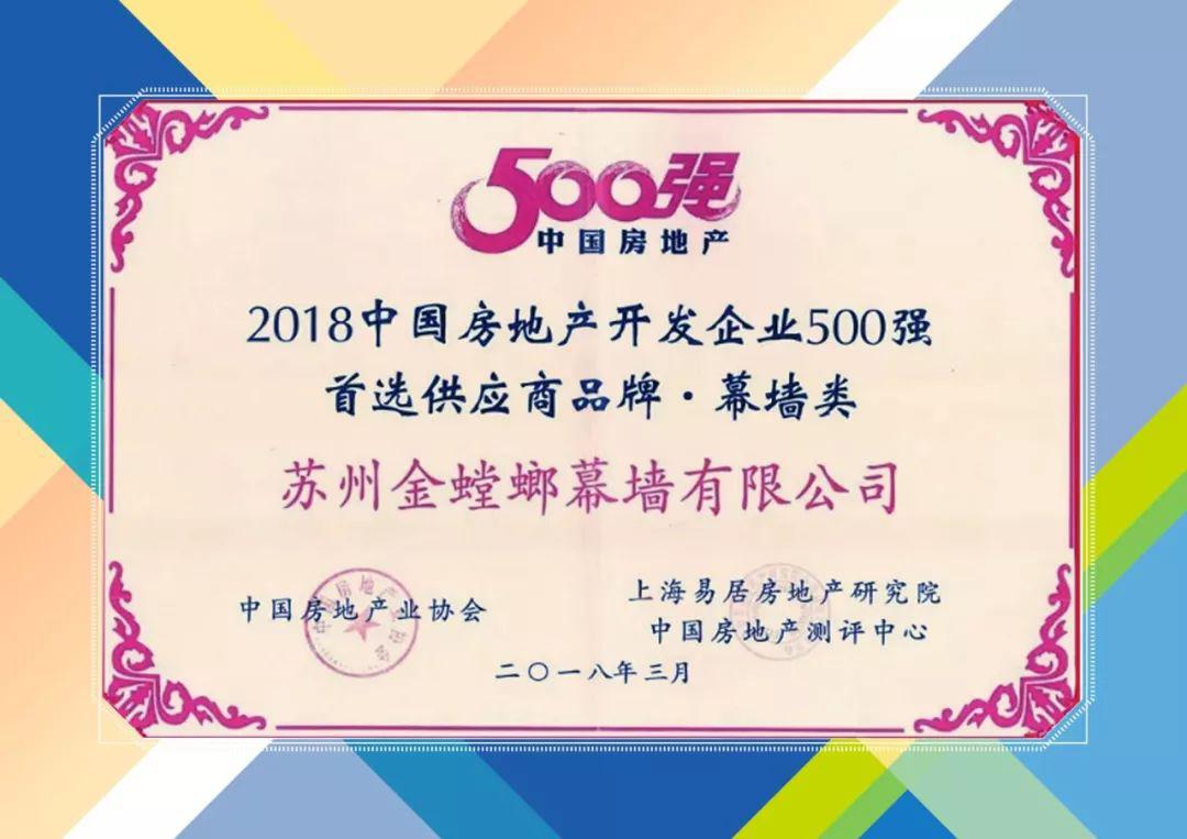首页| 9001cc金沙集团以诚为本官网