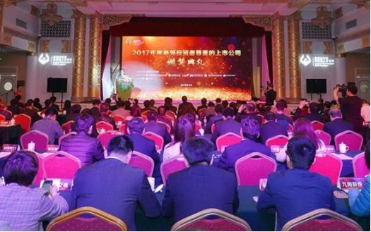 首页| 9001cc金沙集团以诚为本官网