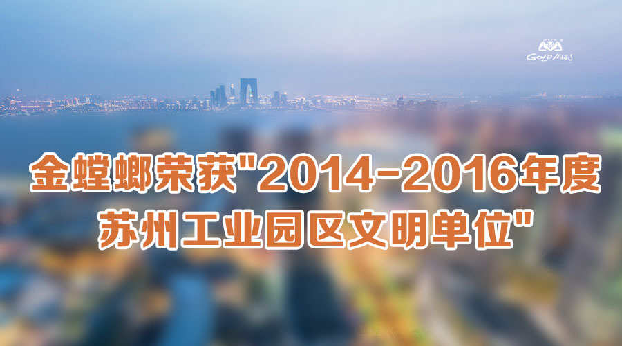 首页| 9001cc金沙集团以诚为本官网