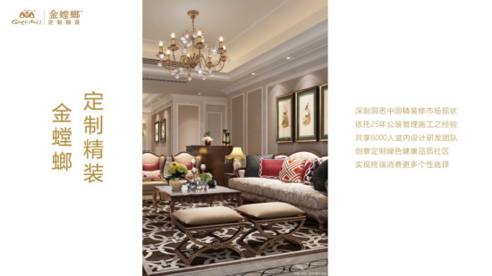 首页| 9001cc金沙集团以诚为本官网