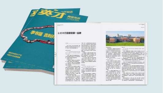 首页| 9001cc金沙集团以诚为本官网