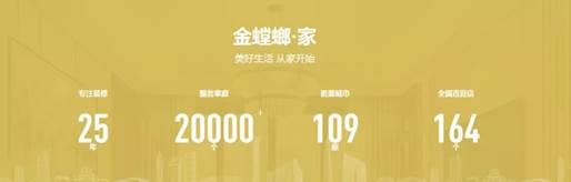 首页| 9001cc金沙集团以诚为本官网