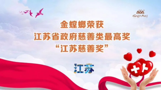 首页| 9001cc金沙集团以诚为本官网