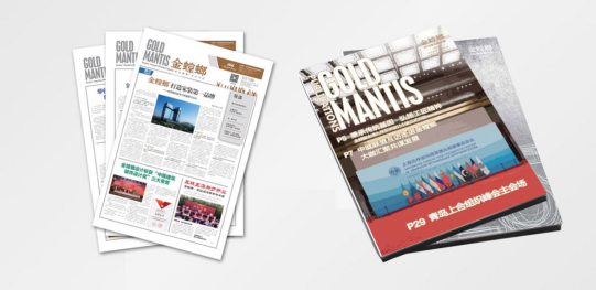 首页| 9001cc金沙集团以诚为本官网