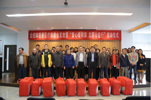 首页| 9001cc金沙集团以诚为本官网