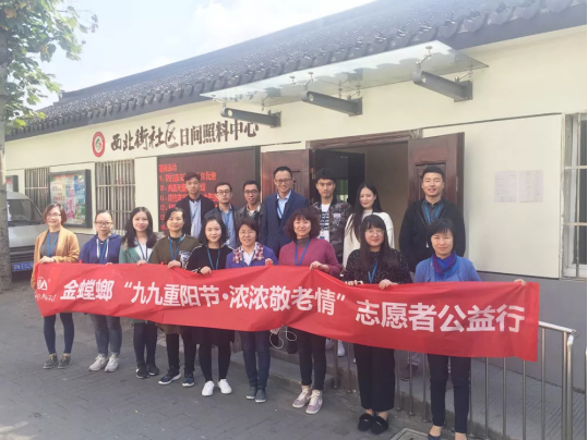 首页| 9001cc金沙集团以诚为本官网