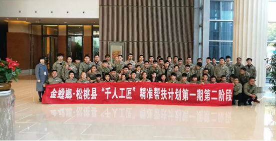 首页| 9001cc金沙集团以诚为本官网