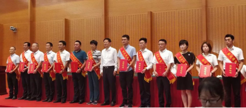 首页| 9001cc金沙集团以诚为本官网