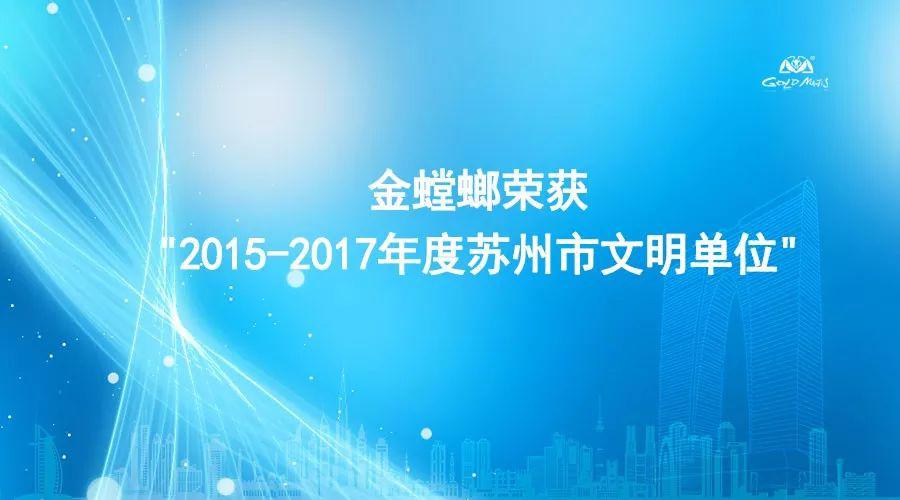 首页| 9001cc金沙集团以诚为本官网