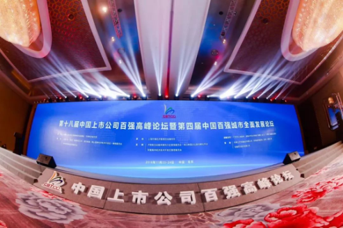 首页| 9001cc金沙集团以诚为本官网