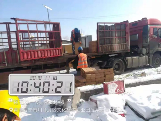 首页| 9001cc金沙集团以诚为本官网