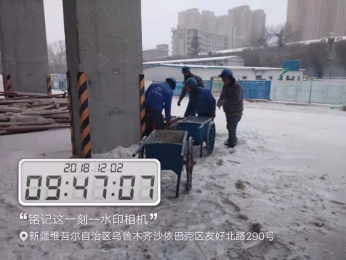 首页| 9001cc金沙集团以诚为本官网