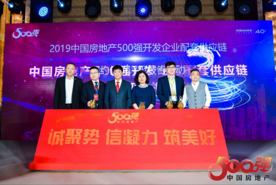 首页| 9001cc金沙集团以诚为本官网