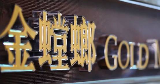 首页| 9001cc金沙集团以诚为本官网