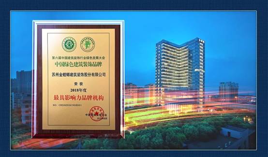 首页| 9001cc金沙集团以诚为本官网