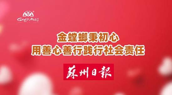 首页| 9001cc金沙集团以诚为本官网