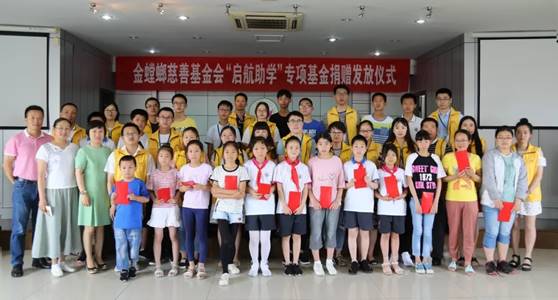 首页| 9001cc金沙集团以诚为本官网