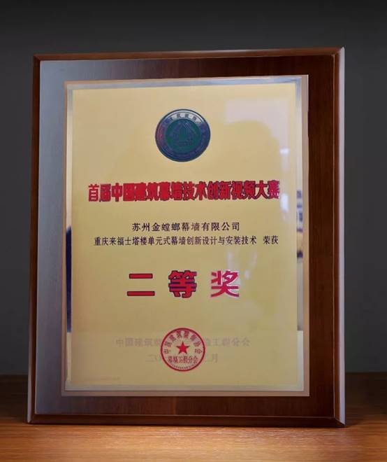 首页| 9001cc金沙集团以诚为本官网