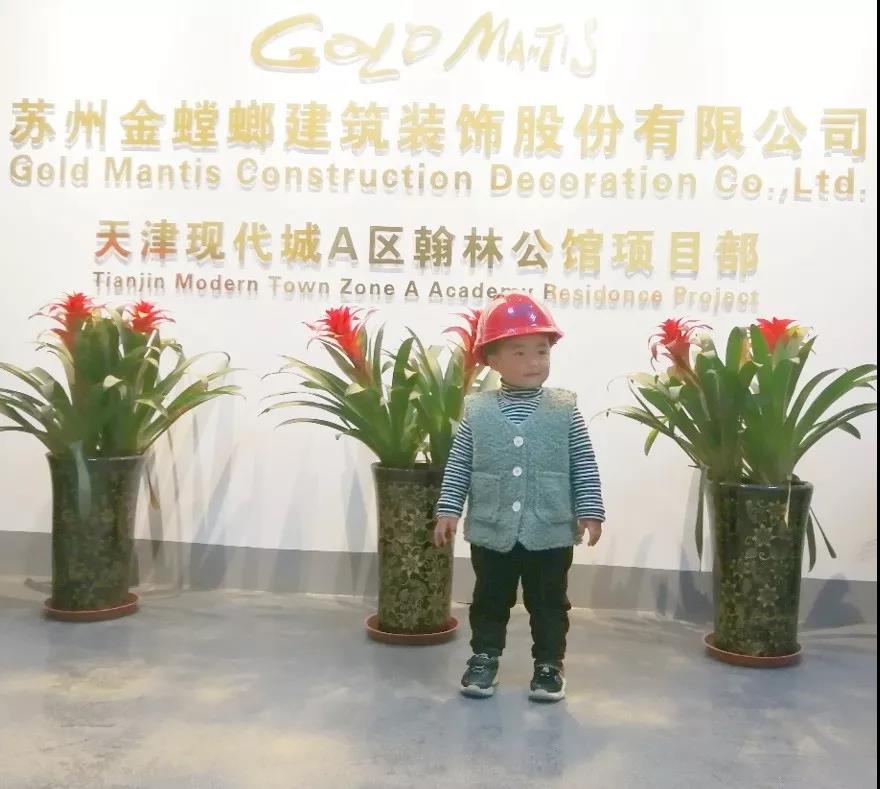 首页| 9001cc金沙集团以诚为本官网