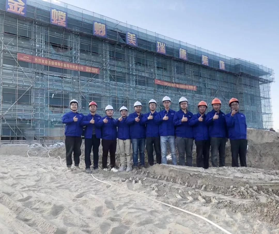 首页| 9001cc金沙集团以诚为本官网