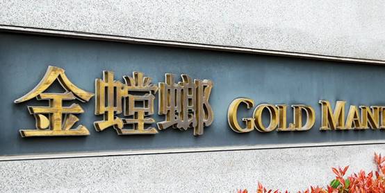 首页| 9001cc金沙集团以诚为本官网